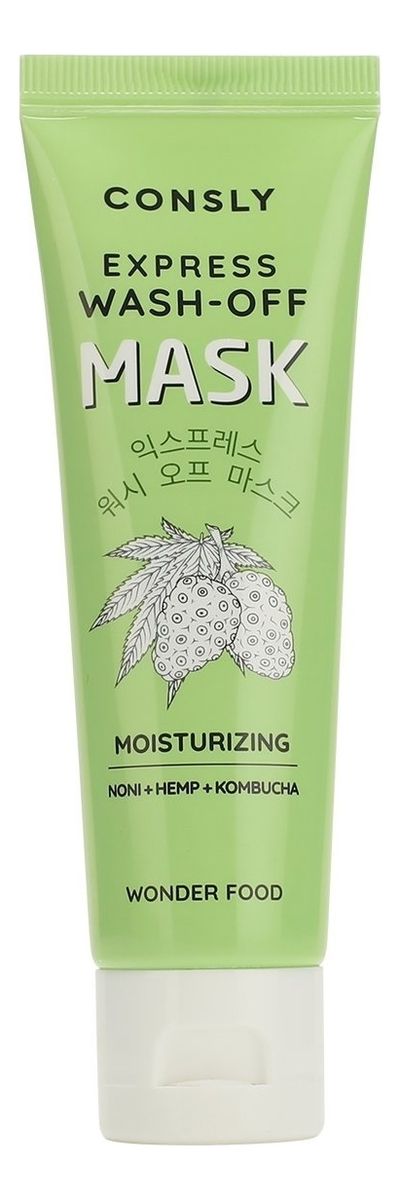 Смываемая маска для лица, шеи и зоны декольте Wonder Food Express Wash-Off Mask 50мл
