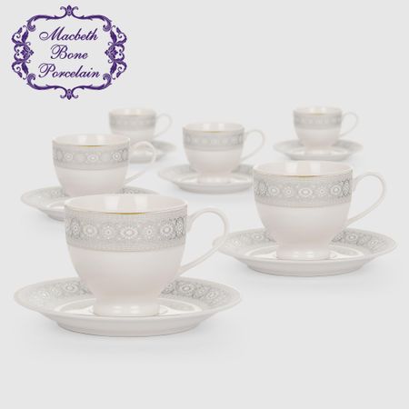 Набор чайный Macbeth bone porcelain Brighton 12 предметов на 6 персон