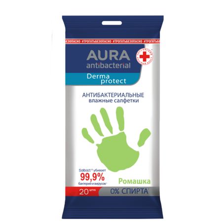 Салфетки Aura Влажные для детей Ромашка 20 шт