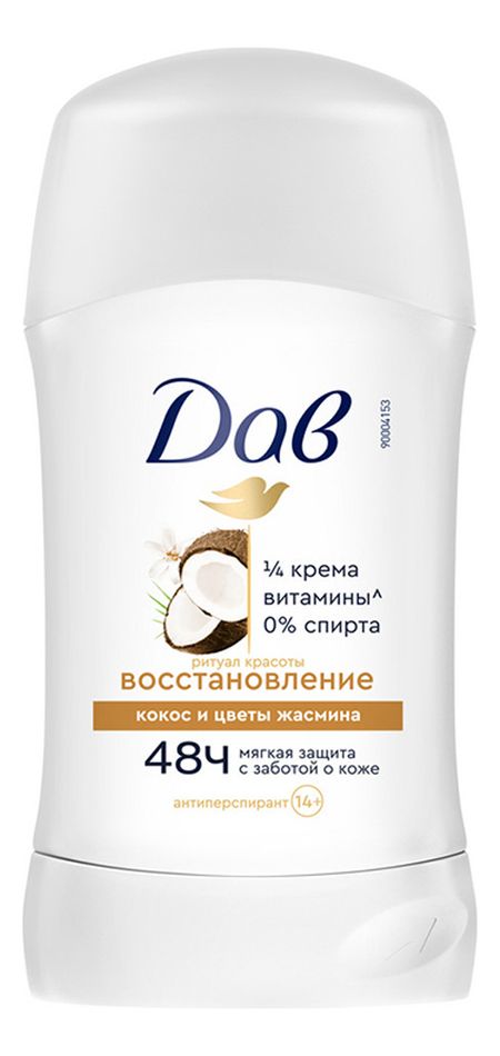 Антиперспирант-стик Ритуал красоты Восстановление Nourishing Secrets 40мл