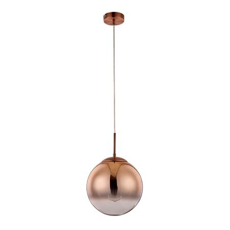 Светильник подвесной Arte Lamp Jupiter copper E27 60 Вт 2 кв.м бронза IP20 (A7962SP-1RB)