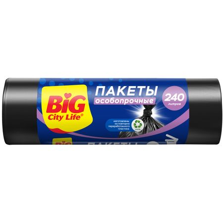 Пакеты для мусора Big City Life особопрочные 240 л, 5 шт, 90х130 см, черные