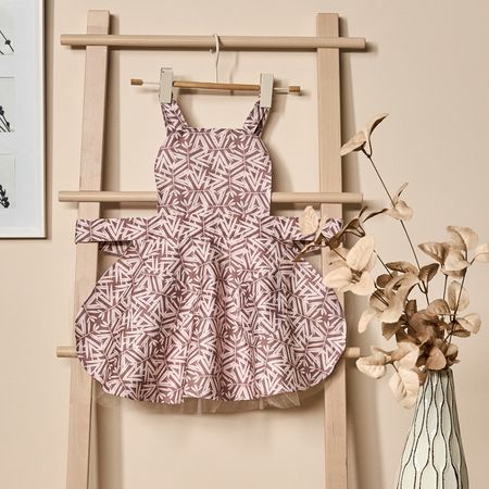 Фартук детский Arido