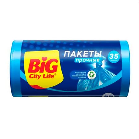 Пакеты для мусора Big City Life 35 л, 55 шт, 50х60 см олег юрьевич рой мусорный колобок