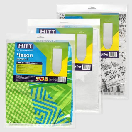 Чехол для гладильной доски Hitt 114х37 см х/б, размер s в ассортименте