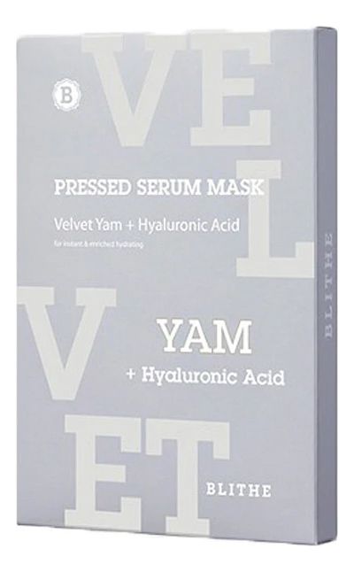 Тканевая маска увлажняющая Бархатный Ямс Pressed Serum Mask Velvet Yam + Hyaluronic Acid: Маска 5*22г бархатный для фортепиано