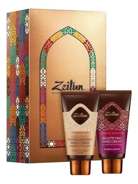 Набор Соблазн и наслаждение (увлажняющий крем для рук 50мл + питательный крем для рук 50мл) айви смоук соблазн