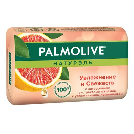Мыло туалетное твердое Palmolive Натурэль Увлажнение и Свежесть с цитрусовыми экстрактами и кремом, 90 г