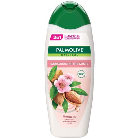 Шампунь для волос женский Palmolive Натурэль Шелковистая мягкость с экстрактом миндаля, 450 мл