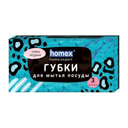 Губки для посуды Homex Очень модные 6 шт