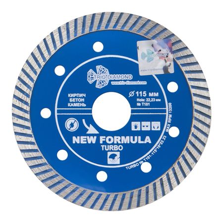 Диск алмазный по бетону Trio-Diamond New Formula Turbo 115х22,2х2,2 мм турбо сухой рез (t101)