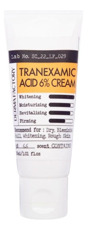 Отбеливающий крем для лица с транексамовой кислотой Tranexamic Acid 6% Cream 30мл тонер для лица tinchew тонер для лица с транексамовой кислотой