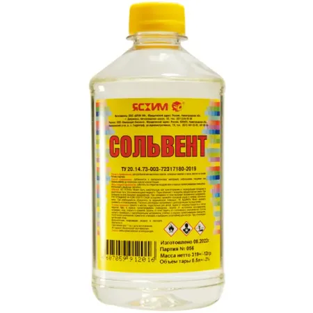Сольвент Ясхим 0.5 л
