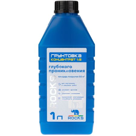 Грунт-концентрат Rocks глубокого проникновения 1 л продолжи ряд