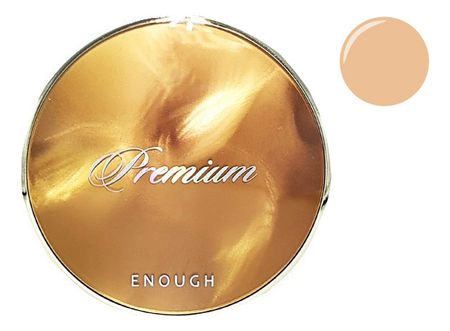 Омолаживающая пудра для лица с золотом со сменным блоком Premium Rich Gold Two Way Cake SPF50+ PA+++ 2*11г: No 21