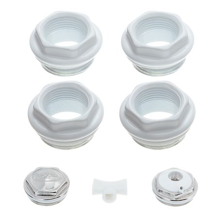 Набор присоединительный универсальный Rifar 1 НР х 3/4 ВР для радиатора белый (R.Ad.G34)