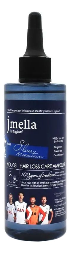 Ампульная сыворотка против выпадения волос с экстрактом бергамота, зеленого чая и сандалового дерева Silver Mountain Hair Loss Care Ampoul No3 200мл полирезиновая курильница для благовоний из сандалового дерева