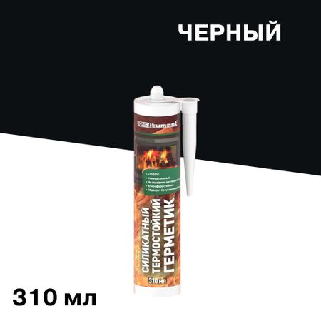 Герметик силикатный термостойкий Bitumast черный 310 мл состав ремонтный для печей bitumast 1 5 кг арт 4607952907867