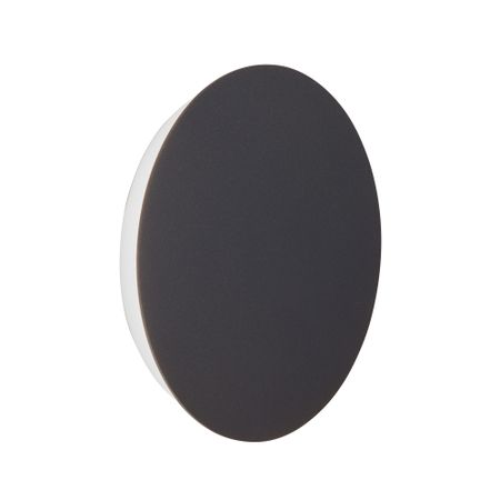 Светильник Vitaluce LED 11ВТ 3900-4200K 640LM (V4671-2/1A)