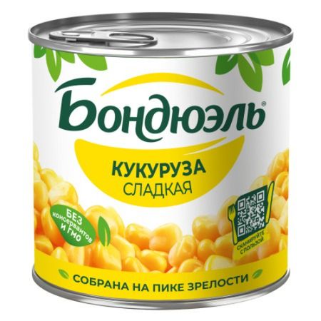 Кукуруза сладкая Bonduelle 340 г