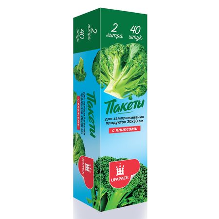 Пакеты UFAPACK для заморозки с клипсами в коробке, 2 л, 20х30 см, 40 шт