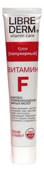 Крем полужирный для тела комплекс полиненасыщенных жирных кислот Витамин F Vitamin Care Semi-Rich 50мл