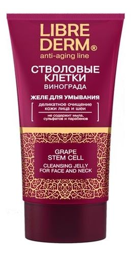 Желе для умывания Стволовые клетки винограда Anti-Age Grape Stem Cells 150мл