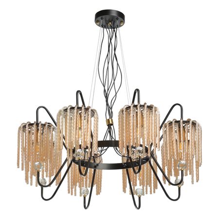 Люстра MW 8/60W Е14 220V (443010908) интеграция и самоисцеление аффект травма алекситимия кристал