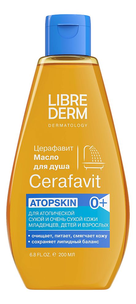 Масло для душа липидовосстанавливающее смягчающее с церамидами и пребиотиками 0+ Cerafavit Atopic Lipid-Replenishing Softening Shower Oil: Масло 200мл