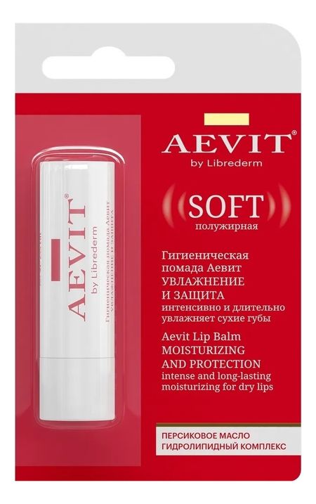 Гигиеническая помада Увлажнение и защита Aevit By Librederm S.O.S 4г помада гигиеническая librederm витамин f восстанавливающая полужирная 4г