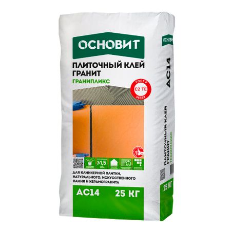 Клей для плитки/ керамогранита/ камня Основит Гранипликс АС14 беспылевой серый класс C2 TE 25 кг