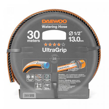 Шланг DAEWOO UltraGrip 1/2 (13мм) 30м