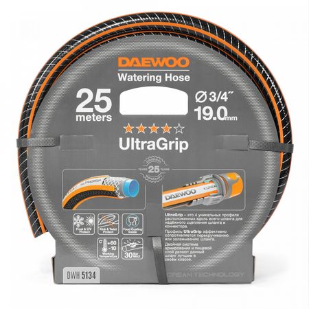 Шланг DAEWOO UltraGrip 3/4 (19мм) 25м