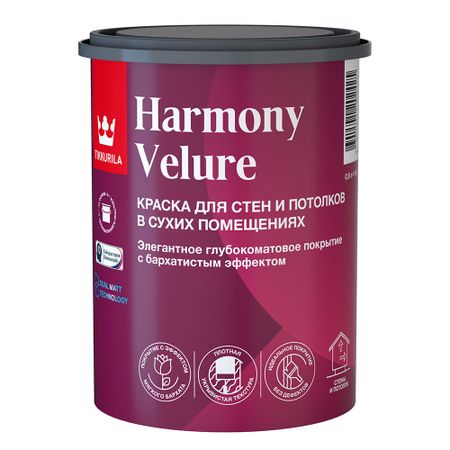 Краска моющаяся Tikkurila/Tikkivala Harmony Velure база А белая 0,9 л