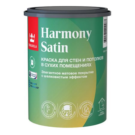 Краска моющаяся Tikkurila/Tikkivala Harmony Satin база А белая 0,9 л