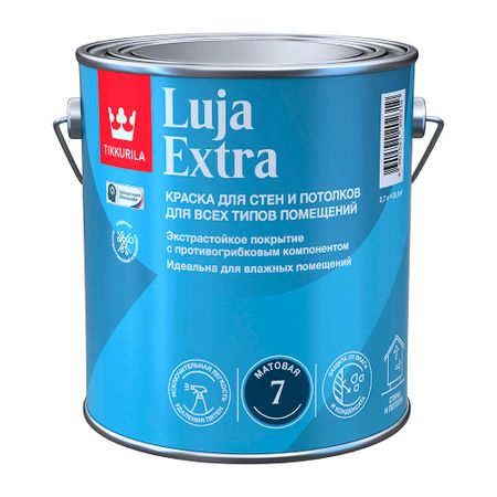 Краска моющаяся Tikkurila/Tikkivala Luja Extra матовая база А белая 2,7 л