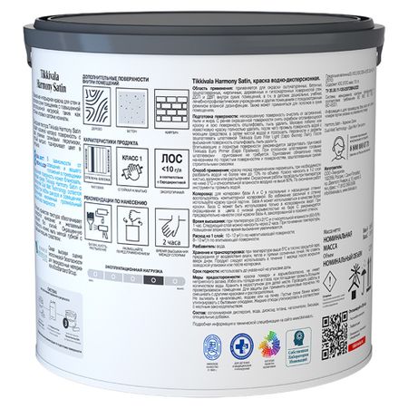 Краска моющаяся Tikkurila/Tikkivala Harmony Satin база А белая 2,7 л