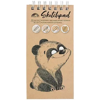 Скетчбук 105*210 80л 