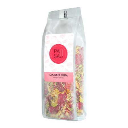 Чай PAUSA красный малина-мята 100 г мягкая упаковка
