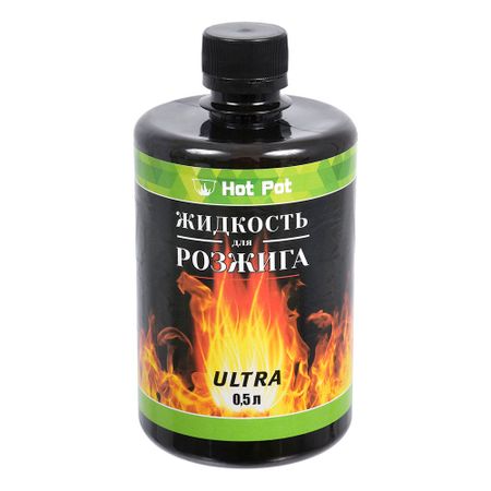 Жидкость для розжига Hot Pot Ultra углеводородная 0,5 л