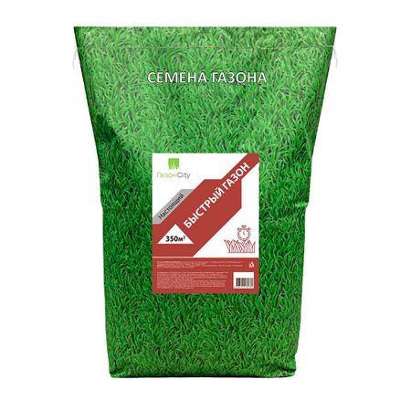 Семена газонной травы Настоящий быстрый Газон Сити 10 кг семена газонной травы роял грин коттедж 1кг