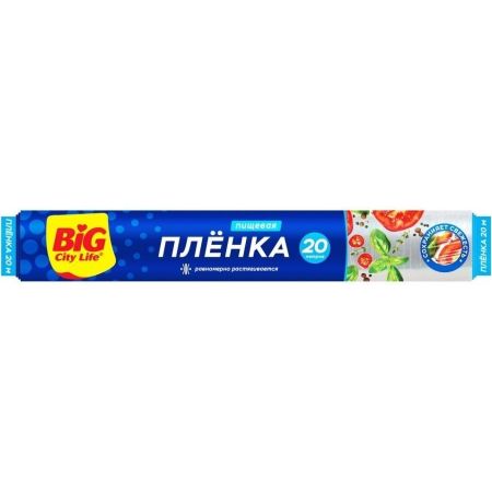 Пленка пищевая Big City Life 20 м
