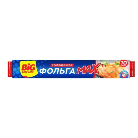 Фольга алюминиевая Big City Life Max 10 м