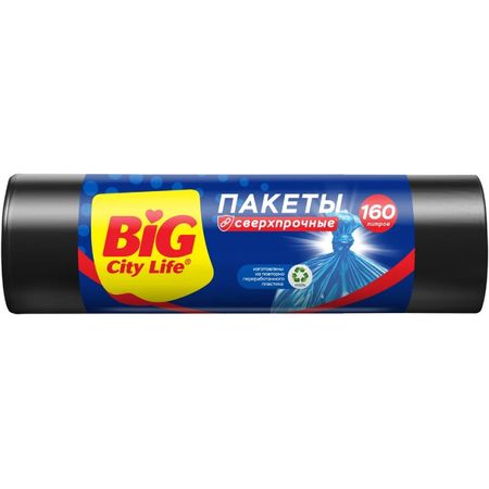 Пакеты для мусора Big City Life сверхпрочные 160 л 10 шт