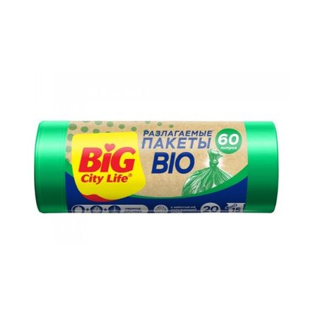 Пакеты для мусора Big City Life Bio HD 60 л 20 шт пакеты для мусора big city life 35л 50х60см 6 5мкм 100шт
