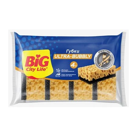 Губки для кухни Big City Life Ultra bubbly 4 шт