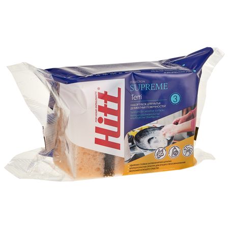 Набор губок Hitt TERRI для деликатных поверхностей 3 шт