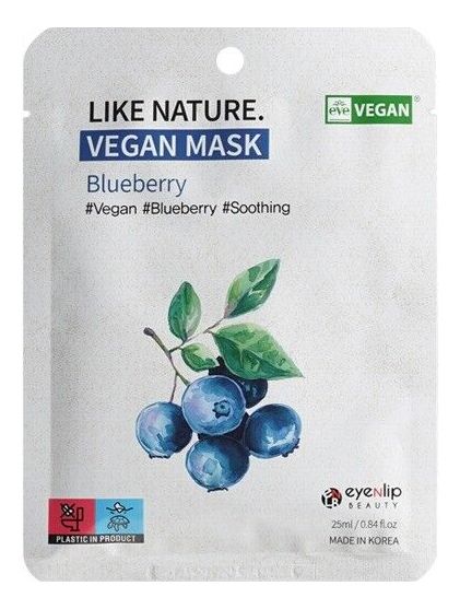 Тканевая маска для лица с экстрактом черники Like Nature Vegan Mask Blueberry 25мл