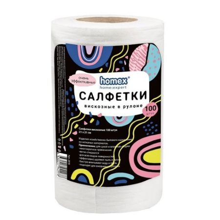 Салфетки вискозные Homex  