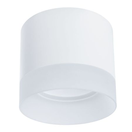 Светильник потолочный Arte Lamp Castor GX53 15 Вт 1 кв.м белый IP20 (A5554PL-1WH) светильник потолочный уличный arte lamp piautos gx53 1х15вт ip54 алюминий